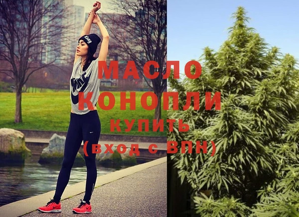 меф VHQ Алексеевка