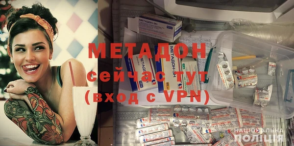 амфетамин Алзамай